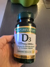 自然之宝（Nature's Bounty）维生素D3软胶囊 中老年补钙美国原装进口 1瓶高含量｜5000IU*150粒 实拍图