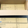 天威sc2022粉盒适用富士施乐2022硒鼓Fuji Xerox docucentreSC2022DA墨粉盒施乐SC2022CPS碳粉SC2022NW打印机墨粉 实拍图