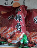 红烧排骨250g熟食糖醋排骨真空包装真空猪肉红烧肉加热脱骨排骨 红烧排骨【2袋*250g】 实拍图