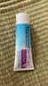 Bepanthen贝乐欣特护霜 B5仿生胎脂拜耳面霜 舒敏保湿特护膏50g/支 实拍图