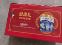 伊利欣活 中老年奶粉 礼盒 送长辈 营养富硒高钙高蛋白益生菌 800g*2 实拍图