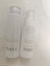 芙丽芳丝（Freeplus）滋润水清透乳液套装保湿水乳2件套（有效期至27年1-4月） 实拍图