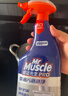 威猛先生（Mr Muscle）油污清洁剂  油烟机净油泡泡650g小青柠香G14净油因子 高效3合1  实拍图