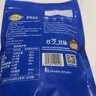 妙可蓝多 国产马苏里拉芝士碎228g*2原制奶酪 披萨拉丝焗饭家庭烘焙原料 实拍图