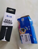 格之格 适用佳能845墨盒MG3080 TS3480墨盒 MG2400 MG2980 MX498 TS3180 TS3380 MG2580S墨盒 PG845墨盒黑色 实拍图