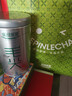 乐品乐茶茶叶特级毛尖绿茶明前春茶嫩芽2026新茶自己喝礼盒装送礼袋250g 实拍图