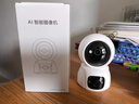XMSJ家用4g监控无线摄像头无需连wifi终身免流量插电360度无死角带夜视手机远程双向对话可选wifi/4G版 4G双镜头-终身免费流量+15天循环存储 晒单送三米延长线 实拍图