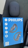 飞利浦（PHILIPS）【2026最新款丨热销100万】蓝牙耳机挂耳开放式骨传导概念无线耳机运动音乐通话降噪适用苹果华为 实拍图