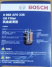 博世（BOSCH）机油滤芯滤清器0225比亚迪秦L宋L宋PLUS宋Pro海狮05海豹06海豹07 实拍图