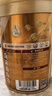 飞鹤启萃【顶量SN-2DHA】【8种HMOs】婴儿配方奶粉3段(1-3岁)750g*6罐 晒单实拍图