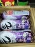 元气森林SIINONO赛诺诺 多口味气泡水480ml*15瓶 0糖0脂0卡汽水饮料 夏黑葡萄味 480mL*15瓶 实拍图