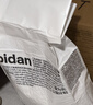 pidan猫砂 纯豆腐猫砂2.4kg*4包强力吸臭不易带出 可冲厕所非膨润土砂 实拍图