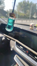 途雅汽车香水 汽车挂件挂饰 车载挂式香水 海洋香型精油 凡尔赛 实拍图