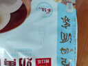 广州酒家奶黄包750g 20个 早餐半成品 广式早茶点心 包子速食面点开学季 实拍图