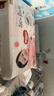 好奇（Huggies）铂金装小桃裤纸尿裤S96片(4-8kg)新生儿小号尿不湿【透爽散热】 实拍图