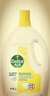 滴露（Dettol）衣物消毒液除菌柠檬3L 99.9%杀菌除螨内衣儿童衣服消毒水配洗衣液 实拍图