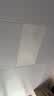 佛山照明无界面板灯集成吊顶灯平板灯厨卫灯300*600白光36W 实拍图