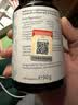NATURE LOVE纳初乐德国进口葡萄籽OPC低聚原青花素提亮肌肤胶原蛋白 实拍图