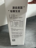 宝威玛（BVGMAV）保温壶杯户外大容量车载便携旅行壶316不锈钢保温瓶高档暖水壶2L 实拍图