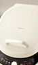 美的（Midea）电饼铛 电饼档 家庭用双面加热煎烤机烙饼锅 加大加深三明治早餐机大尺寸烤肉抗菌电煎锅30J58升级 实拍图