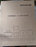 九阳（Joyoung）电磁炉2200W大功率家用触控按键耐用面板十档火力纤薄定时电陶炉电磁灶火锅炉C21S-C2130 实拍图