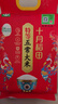 十月稻田 当季新米 特等五常大米 绿色食品 10斤(溯源 原粮稻花香2号 5kg) 实拍图