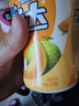 益达 无糖口香糖 哈蜜瓜味 98g约70粒/瓶 口气清新糖 休闲零食糖果 实拍图