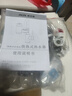 奥克斯电热水龙头即热式加热器快速加热免安装冷热厨房宝电热水器STJ1接驳式不锈钢加漏保 实拍图