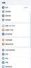 荣耀200 旗舰级青海湖电池 绿洲护眼屏 雅顾光影主摄 12+512 天海青 AI 新款5G拍照智能手机 实拍图