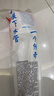 潜水艇（Submarine）洗手盆下水管 防臭防虫 脸盆面盆洗手池下水管套装 台盆下水器 单独防臭下水管（无下水器） 实拍图