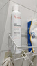 雅漾（Avene）舒泉保湿喷雾300ML 补水舒缓爽肤水湿敷水敏肌护肤水大喷 价同618 实拍图