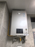 林内（Rinnai）【小蛮腰Pro】13升燃气热水器天然气热水器 恒温低水压启动 ECO节能上门安装13GD32（JSQ26-GD32） 实拍图