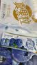 蒙牛真果粒蓝莓味牛奶饮品250g*12盒 礼盒新老包装 含乳饮料 实拍图