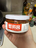 珍百年蟹黄酱110g拌面拌饭酱大闸蟹膏海鲜罐头寿司专用料理食材 实拍图
