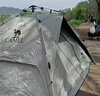 骆驼（CAMEL） 户外帐篷黑胶折叠便携式野营帐露营装备过夜防雨遮阳防晒 沙绿色【黑胶防晒】，A111-3C 双层液压 晒单实拍图