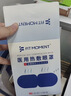 FIT MOMENT医用蒸汽眼罩干眼症热敷护眼贴缓解眼疲劳改善视力学生睡眠遮光 实拍图