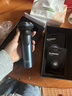飞科（FLYCO）剃须刀电动刮胡刀全身水洗智能充电式胡须刀生日520礼物送男朋友父亲礼品 FS901标配【带鬓角刀】+3个原装刀网 实拍图