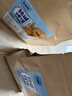麦酥园纯碱烤馍山西特产养胃烤馍片干面包丁休闲零食品早餐面包2斤 实拍图