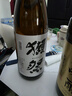 獭祭三割九分1.8L双支装【单瓶低至301】日本清酒 冷链配送 实拍图