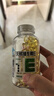 养生堂天然维生素VE200粒软胶囊补充ve 美容祛黄褐斑高含量维e植物复配 实拍图