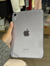 绿联适用iPad mini7/6保护壳8.3英寸25款苹果A17pro芯片24/21款平板保护套轻薄透明防摔抗弯后盖壳 实拍图