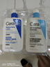 适乐肤（CeraVe）【618钜惠-油痘肌套装】水杨酸洁面473ml+C乳473ml祛痘保湿男女士 实拍图