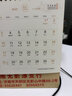 欧莱雅男士专用青春肌源淡纹面霜50ml抗皱紧致补水保湿男士护肤品礼物 实拍图