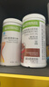 康宝莱（HERBALIFE）奶昔蛋白营养粉代餐饱腹纤体轻盈平衡身体所需营养甜香草味550g 实拍图