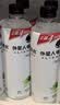 外星人电解质水0糖0卡饮料 600mL*20 荔枝海盐*6+白桃*6+青柠*8 整箱装 实拍图