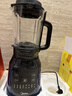 美的（Midea）破壁机家用自清洗多功能全自动免煮低音1.75L大容量3-7人预约豆浆机料理榨汁机辅食破冰PB40F254F 实拍图