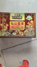 三只松鼠每日坚果1050g35袋独立包装腰果葡萄干休闲零食大礼包送礼盒团购 实拍图