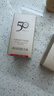 丸美（MARUBI）小金钻防晒霜乳SPF50PA+++ 面部水感养肤修复 学生军训护肤品 实拍图
