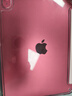 Apple/苹果【键盘套装】  iPad11英寸 A16芯片2025年款 平板电脑 (128GB WLAN版/学习办公娱乐)粉色 实拍图