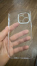 倍思【不发黄丨冰晶散热】适用iphone15Promax手机壳苹果15Promax保护套超薄透明镜头全包防摔硬壳男女 实拍图